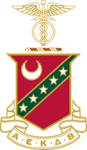 Kappa Sigma